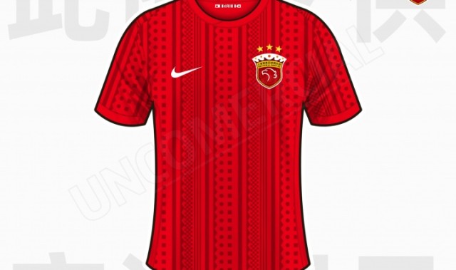 足球游戏-网传海港新赛季球衣：以几何图形为基础的重复拼接构成