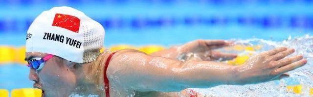 直播吧咪咕体育直播-中国游泳队上午收获两金 助中国重返金牌榜首位！