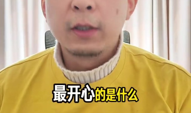 足球免费直播观看-解说：老詹飞身扑救让人动容 湖人目前是联盟一等球队&amp;不接受反驳