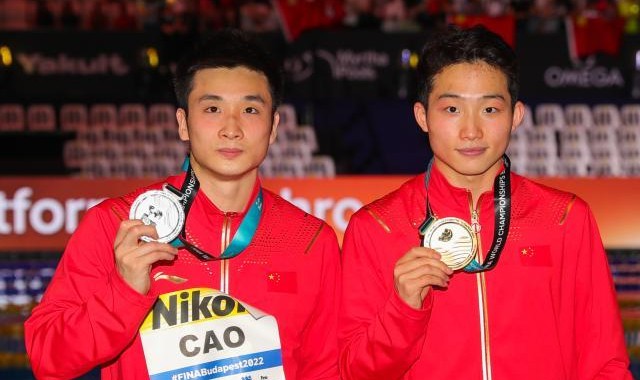 直播吧咪咕体育直播-王宗源曹缘揽冠亚 巴黎周期中国男子跳板优势依旧