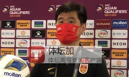 足球免费直播观看-李霄鹏：实力不够比分合理 能上场比赛的都是勇士