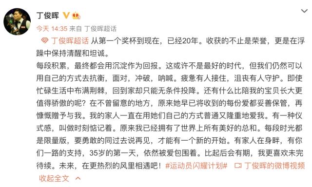 1648799987394053698.png WX20220401-155940@2x.png